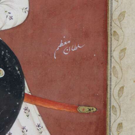 Paar Miniaturmalereien im Moghul-Stil. INDIEN, 19./20. Jahrhundert - фото 3
