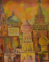 Москва Москва