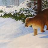 Puma Canvas Oil paint Realism Animalistic 2020 - photo 1