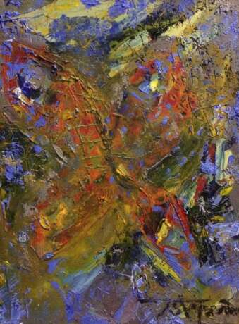 Design Painting “Butterfly”, Canvas, Oil paint, Abstractionism, Landscape painting, 2021 - photo 1