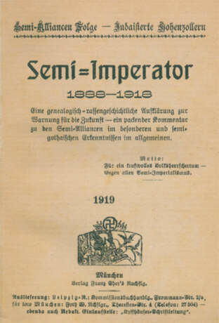 Semi-Imperator - photo 1