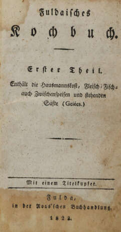 Fuldaisches Kochbuch. - фото 1