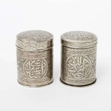 ÄGYPTEN Paar Teedosen, um 1950 - Foto 1