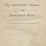 Kant, I. - photo 1