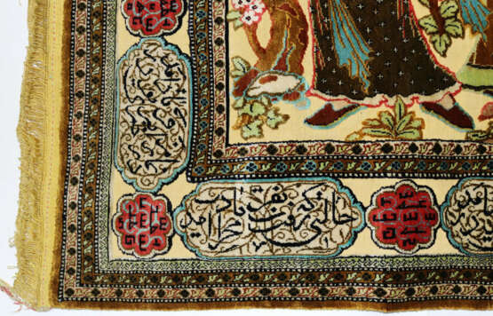 Гобелен, вероятно, Исфахан - фото 3