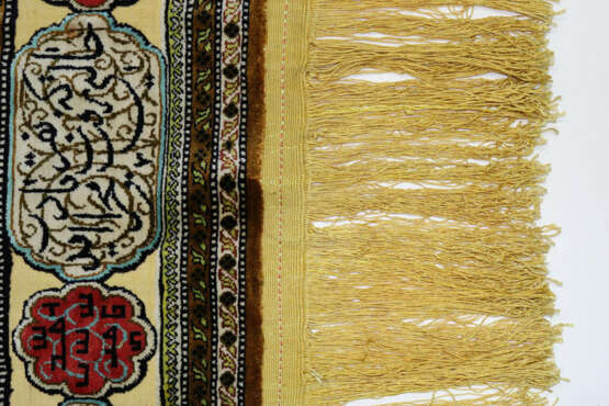 Tapestry probably Isfahan - photo 4