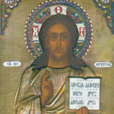 Christus Pantokrator. - фото 1