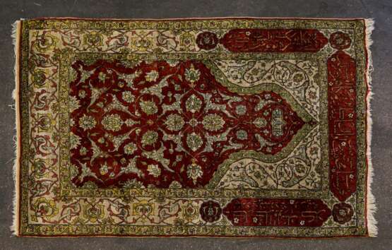 Orientteppich aus Seide. 20. Jahrhundert, ca. 149x104 cm - Foto 1