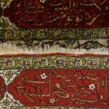 Orientteppich aus Seide. 20. Jahrhundert, ca. 149x104 cm - Foto 2