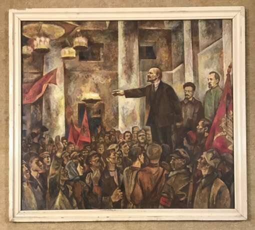 Смагина Г.С. "Ленин провозглашает Советскую Власть" 1984 г. - фото 3