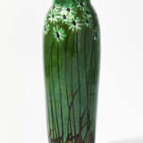 Vase, Max Laeuger - photo 1