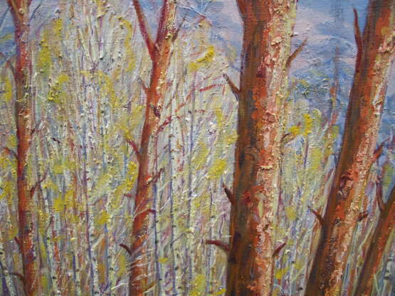 Design Gemälde „Kiefern im Herbstwald. Kiefern im Herbstwald.“, Leinwand auf dem Hilfsrahmen, Ölfarbe, Realismus, Landschaftsmalerei, 2018 - Foto 4