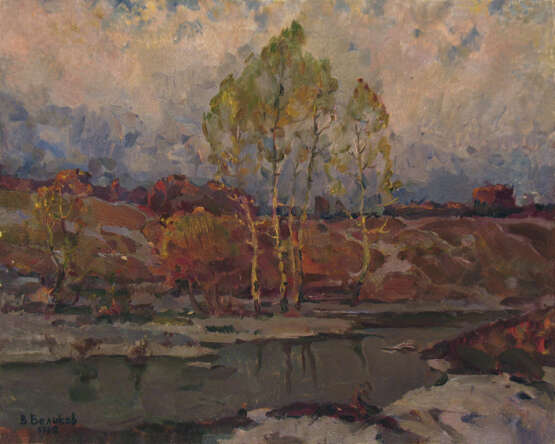 Gemälde „Früher Frühling“, Leinwand, Ölfarbe, Impressionismus, Landschaftsmalerei, Russland, 1982 - Foto 1