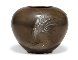 A JAPANESE MIXED-METAL AND PATINATED-BRONZE BOWL