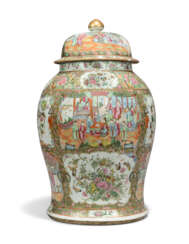 A CHINESE FAMILLE ROSE BALUSTER VASE AND COVER