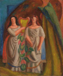 MARK GERTLER (1891-1939)