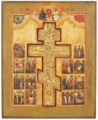 Grande Staurothek Icône De La Crucifixion Du Christ