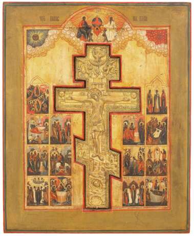 Grosse Staurothek-Ikone "Kreuzigung Christi" - фото 1