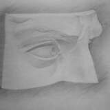 Dessin «Fragment du visage, des yeux», Papier, Crayon, Réalisme, Biélorussie, 1990 - photo 1