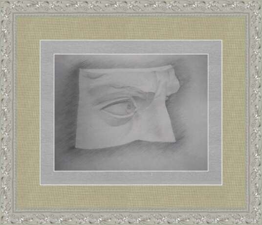 Dessin «Fragment du visage, des yeux», Papier, Crayon, Réalisme, Biélorussie, 1990 - photo 2