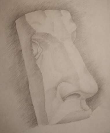 Drawing “Fragment of the face, nose”, Paper, Pencil, Realist, Byelorussia, 1990 - photo 1