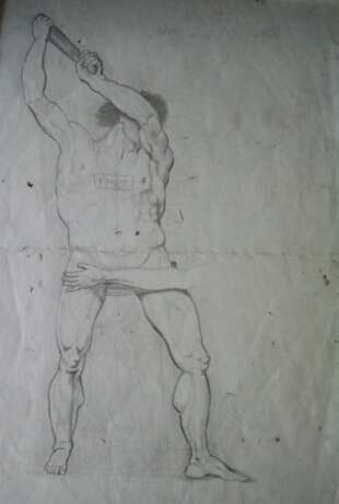 Мужская фигура Paper Pencil Byelorussia 1990 - photo 1