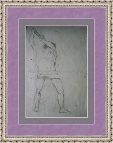Мужская фигура Papier Crayon Biélorussie 1990 - photo 2