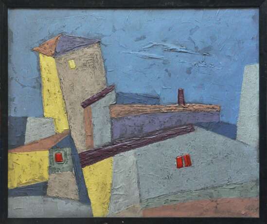 Design Painting “WALLS OF CITIES-2”, Fiberboard, Acrylic paint, Cityscape, Russia, 2021 - photo 1