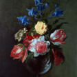 Vase de fleurs - One click purchase