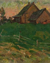 "Окраина села" "Окраина села"