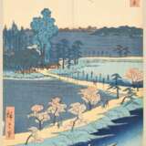 3 Blätter von Hiroshige (1797–1858) - фото 4