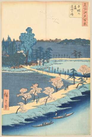 3 Blätter von Hiroshige (1797–1858) - photo 4