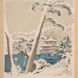 3 Blätter von Tokuriki Tomikichirô (1902–2000) - photo 2