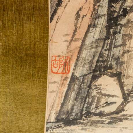 Hängerolle. CHINA, 20. Jahrhundert, 200x71 cm. - фото 3