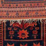 Drei dörfliche Teppiche: ANATOLIEN/TURKMENISTAN/KAUKASUS - Foto 5