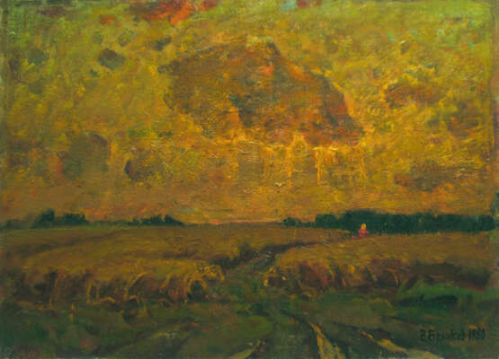 Painting “Path in the field”, Cardboard, Oil paint, Impressionism, Landscape painting, Russia, 1980 - photo 1