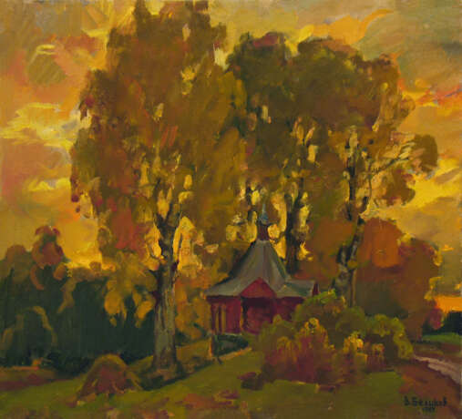 "Часовня" Toile Peinture à l'huile Impressionnisme Peinture de paysage Russie 1985 - photo 1