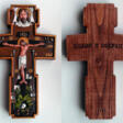 Православный молельный резной расписной крест | Orthodox prayer carved painted cross - Покупка в один клик
