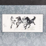 Briefmarken CHINA - Foto 3