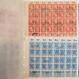 Konvolut Briefmarken Europa, Alle Welt - Foto 3