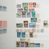 Konvolut Briefmarken Europa, Alle Welt - photo 4