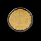 BRD - 3 x 100 Euro GOLD 2002, - фото 4