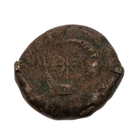 Sizilien/Syrakus - AE Litra, Dionysos I. (405-367 vor Christus) , - фото 2