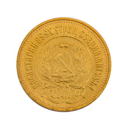 Russland - 10 Rubel 1977, Tscherwonez oder Goldrubel, - photo 2