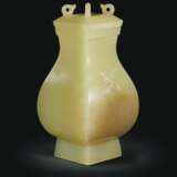 A RARE MINIATURE YELLOW JADE ARCHAISTIC FACETED JAR AND COVER, FANGHU - фото 1
