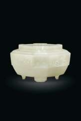AN UNUSUAL WHITE JADE FACETED WATER POT
