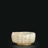 A SMALL WHITE JADE `BIRTHDAY` CUP - photo 3