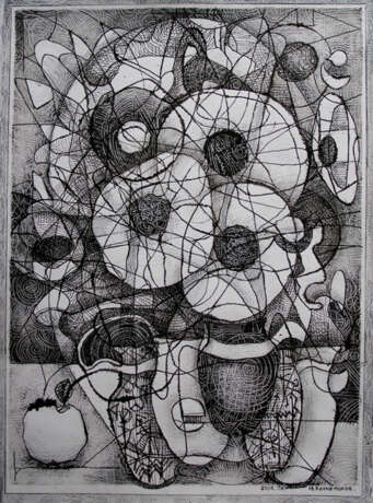 Картина «Натюрморт с вазами.», бумага, тушь, карандаш, Магический Реализм, Украина, 2011 г. - фото 1
