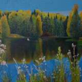 Озеро Canvas on the subframe Acrylic paint Landscape painting Russia 2019 - photo 1
