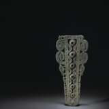 A VERY RARE LARGE RETICULATED BRONZE OPENWORK SCABBARD - photo 2